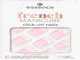 essence-french-manicure-click-on-nails